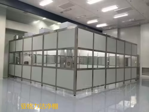 潔凈棚在生產過程中能起到什么作用呢？